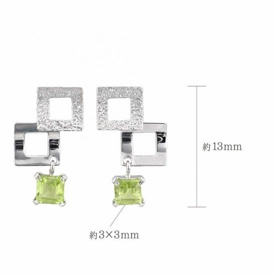 8月誕生石のアクセサリー K14WG ペリドット 8月の誕生石 ピアス