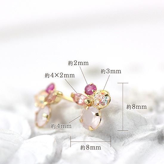 彼女へのプレゼント K18YG ルビー&ローズクォーツ&ピンク
