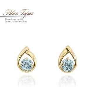 リン【K18YG ホワイトトパーズ　トップ】 K10YG レイヤード ムーンストーン/ホワイトトパーズ リング