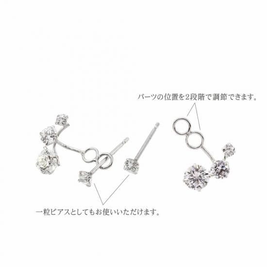 アクセサリーのプレゼント K14WG 2WAY スーパーキュービック アクセサリーのプレゼント K14WG 2WAY スーパーキュービック