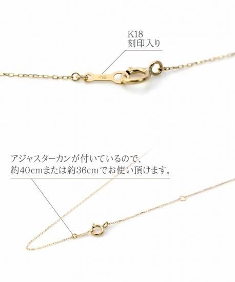 女性へのプレゼント K18YG シトリン ネックレス 18金イエロー