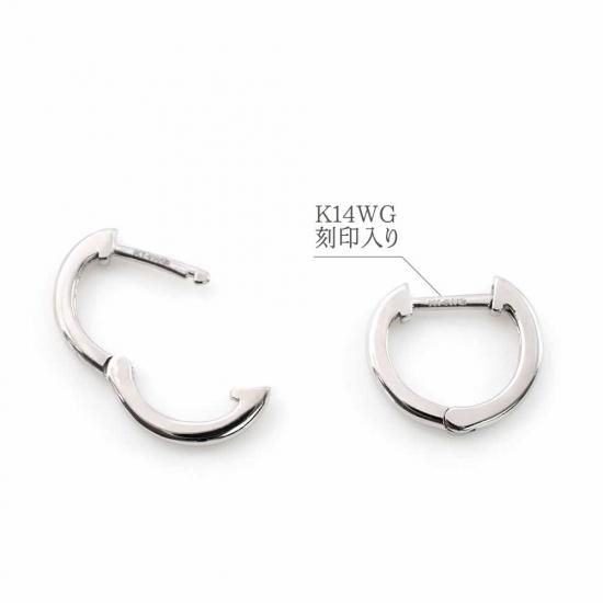 K14WG フープピアス K14WG フープピアス 14金ホワイトゴールド |ギフト専門通販