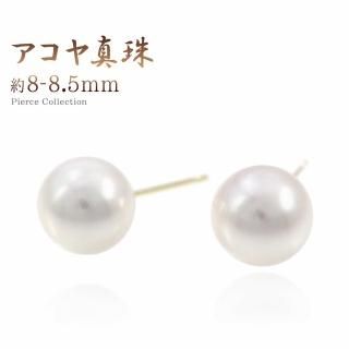 商品検索 - プレゼントにギフトジュエリー専門通販【JEWELRY ROLA ...