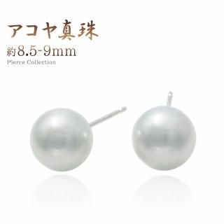 K18WG 俿 8.5-9mm γԥξѡ в(ʿ13)/ؤΥץ쥼Ȥˡ֥奨꡼ס