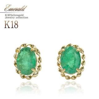 レディースピアスコレクションピアスのプレゼントならジュエリー