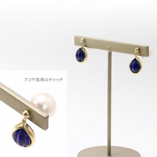 アコヤ真珠とラピスラズリとダイヤモンドの18金ピアス