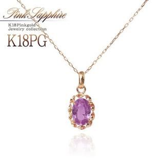 K18PG ԥ󥯥ե ͥå쥹 9 в(ʿ13)/ץ쥼Ȥˡ֥奨꡼ס