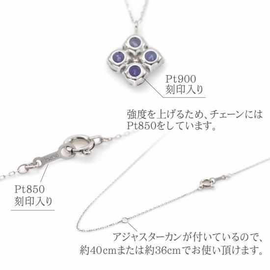 商品画像サムネイル