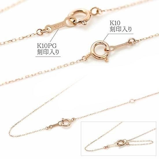 M!LK Jewel 3枚セット CONNECT WITH LOVE DIAMOND NECKLACE(2JN1052)K10 ネックレス