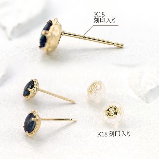 K18 ピアス　イエローサファイヤ　ペア　K18刻印付き K18 ピアスイエローサファイヤペアK18刻印付き
