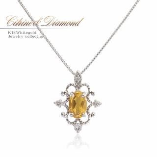 女性へのプレゼント K18YG シトリン ネックレス 18金イエロー