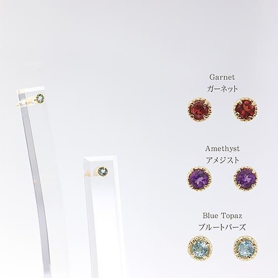 アクセサリーのプレゼント K18YG ピアス ガーネット/アメジスト