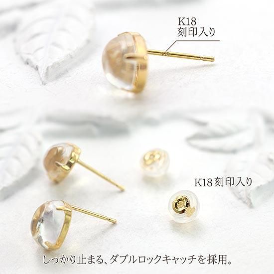 K18YG ブルームーンストーン ピアス |ギフト専門通販