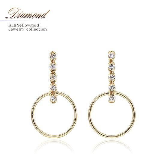 JEWELRY ROLA〉 K18YG ダイヤモンド ピアス 誕生石 4月