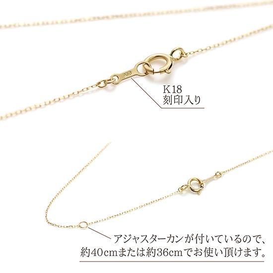 女性へのプレゼント K18YG アコヤ真珠×ダイヤ・ルビー