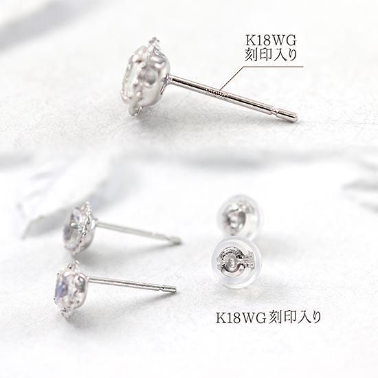 K18WG ブルームーンストーンピアス |ギフト専門通販【ジュエリー