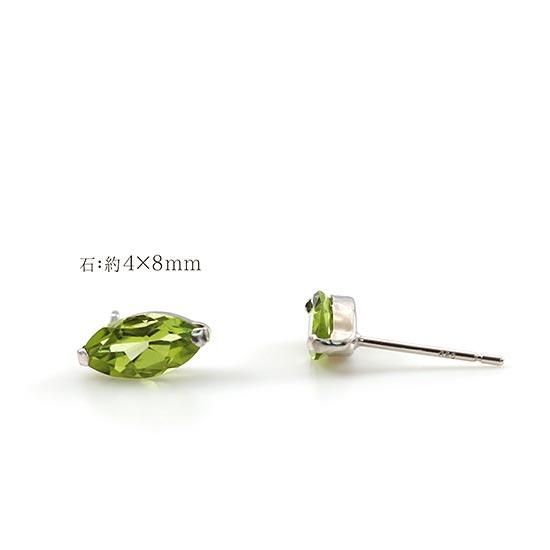 アメリカ通販ファッション K18WG 8月誕生石のアクセサリー ペリドット ピアス 8月の誕生石 ペリドット