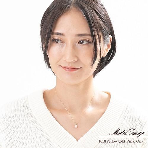 10月誕生石のアクセサリー K18YG ピンクオパール 10月誕生石 10月誕生石のアクセサリー K18YG ピンクオパール 10月誕生石