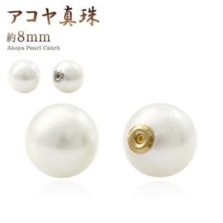 商品検索 - 誕生石アクセサリー通販/プレゼントに【ジュエリー
