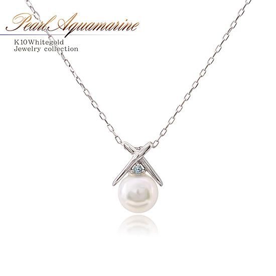 K10wg アコヤ真珠 アクアマリン ネックレス 当日出荷 平日13時までのご注文 プレゼントにギフトジュエリー専門通販 Jewelry Rola ジュエリーローラ公式サイト