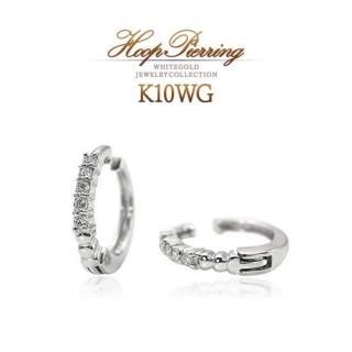K10WG ダイヤモンド フープ ピアリング 痛くない イヤリング  【当日出荷(平日13時迄)/プレゼントに「ジュエリーローラ公式」】
