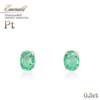 Pt900  ԥ в(ʿ13)/ؤΥץ쥼Ȥˡ֥奨꡼ס