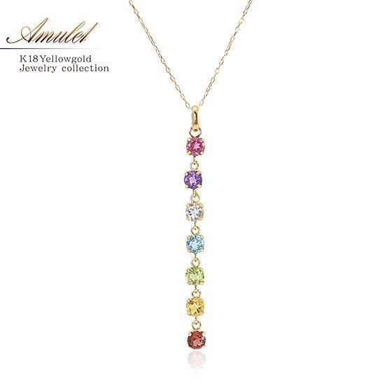 人気商品ランキング アクセサリーのプレゼント K18YG アミュレット ネックレス 18金 アクセサリー