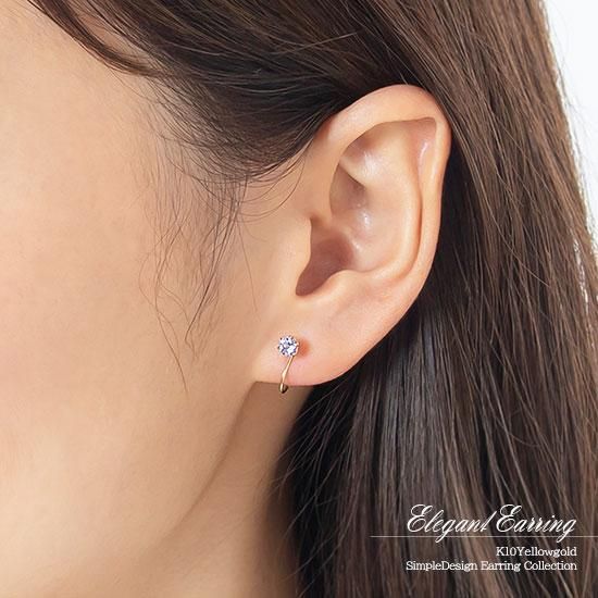 彼女へのプレゼント K10YG 誕生石 イヤリング 10金イエロー