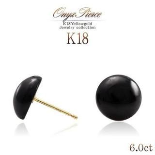 K18YG ˥ ԥ в(ʿ13)/ؤΥץ쥼Ȥˡ֥奨꡼ס