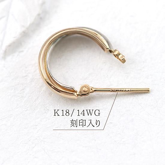 商品画像サムネイル