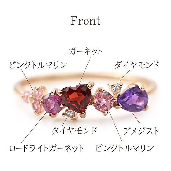 彼女へのプレゼント K10PG ダイヤモンド＆マルチストーン リング