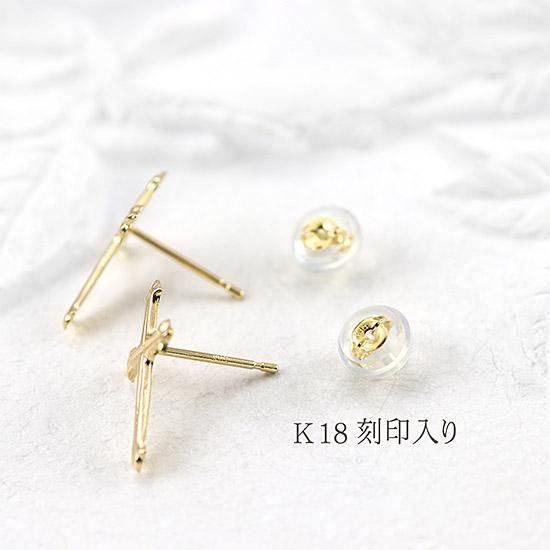 女性へのプレゼント K18YG クロス ピアス 18金イエローゴールド