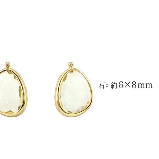 女性へのプレゼント K18YG レモンクォーツ ピアス 18金イエロー