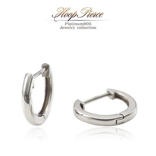 女性へのプレゼント Pt900 フープピアス プラチナ900 プレゼントに