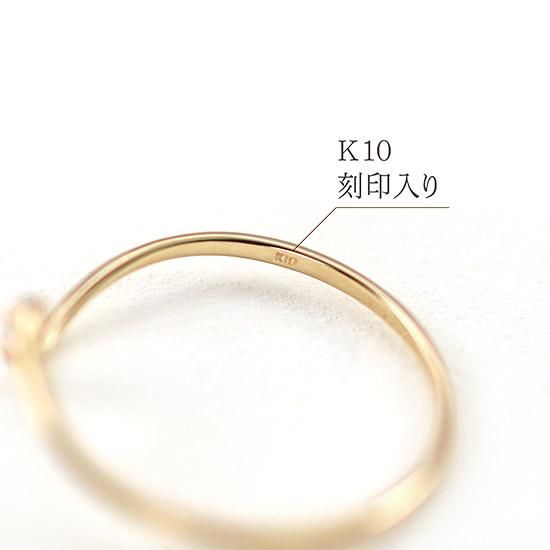 彼女へのプレゼント K10YG 一粒ダイヤモンド 4月誕生石 S字