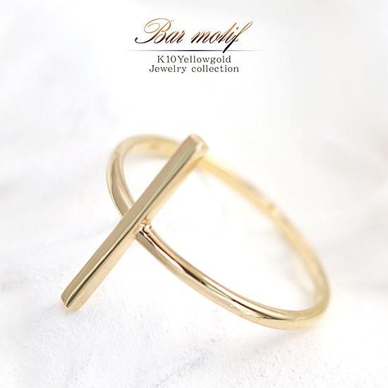 彼女へのプレゼント K10YG バーモチーフ ピンキーリング 10金イエロー
