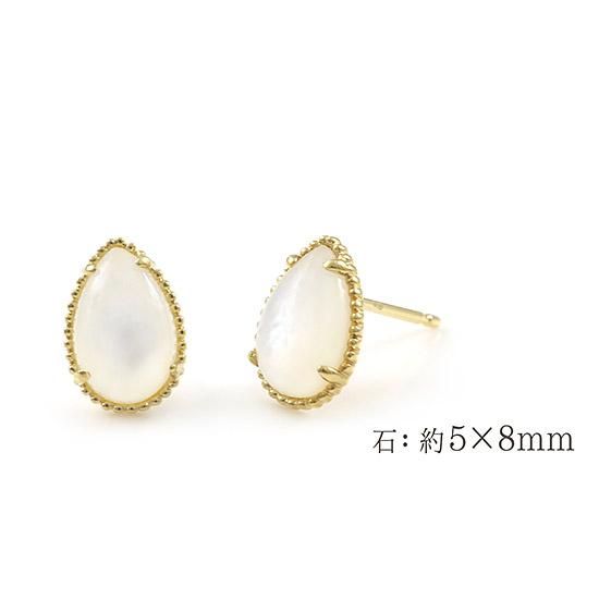 ▼ 天然ダイヤモンド付きシェルピアスk18 イエローゴールドシェルピアス アクセサリーのプレゼント K18YG シェル ピアス 18金イエロー