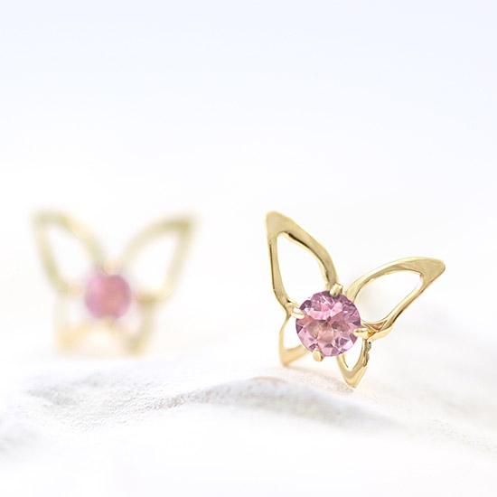 すー[新品]K18YGイエローゴールド片方クロスピアス天然ピンクトルマリン 女性へのプレゼント K18YG ピンクトルマリン バタフライ ピアス 18金