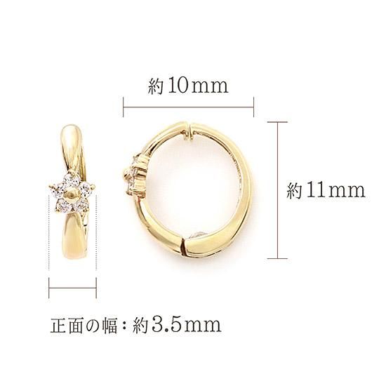 4月誕生石のアクセサリー K10YG ダイヤモンド 4月の誕生石