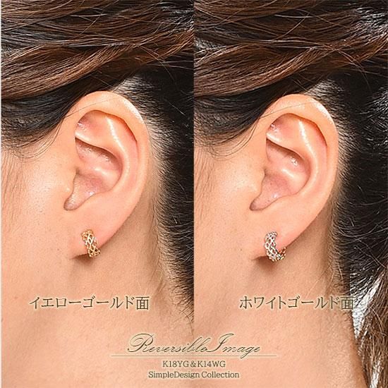 K*O様 K18YG ピアリング　ウェーブ K*O様 K18YG ピアリング ウェーブ