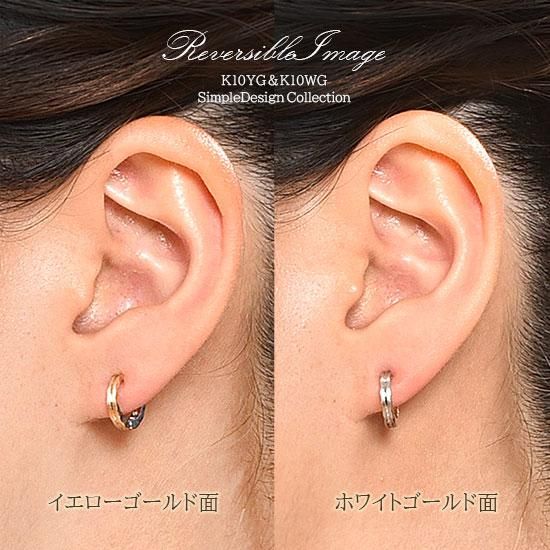 K10 片耳のみピアリング 直径約2.0cm K10ピアス(片耳)・フォーチュナ