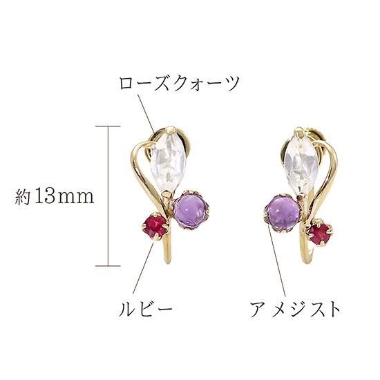 商品画像サムネイル