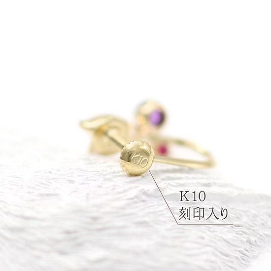商品画像サムネイル