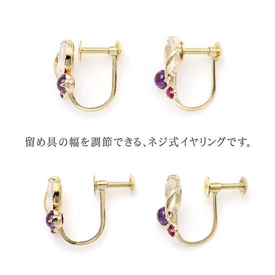 商品画像サムネイル