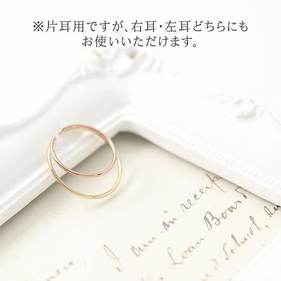 商品画像サムネイル
