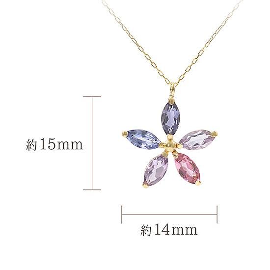 女性へのプレゼント K18YG マルチストーン フラワーネックレス