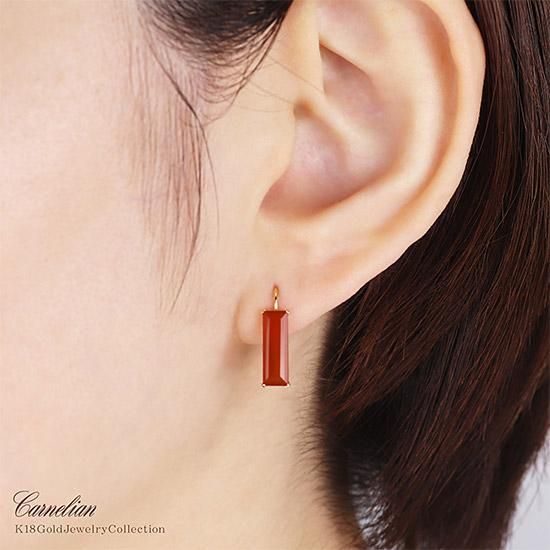 アクセサリーのプレゼント K18YG カーネリアン ピアス 18金イエロー