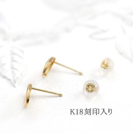 アクセサリーのプレゼント K18YG オーバル ピアス 18金イエロー