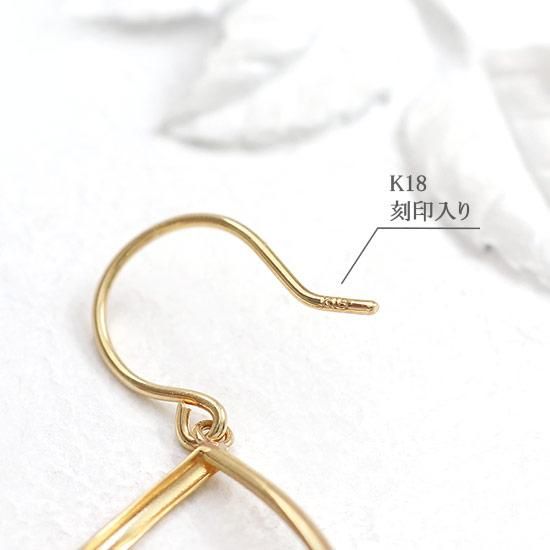 ジュエリーローラ　K18YG オープンリーフ ピアス 彼女へのプレゼント K18YG オープンリーフ ピアス 18金イエロー