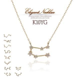 K18YG ダイヤモンド&ミントガーネットネックレス |ギフト専門 K18YG ダイヤモンド&ミントガーネットネックレス |ギフト専門